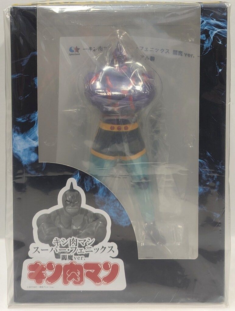 SpiceSeed キン肉マン スーパーフェニックス 閻魔ver. PVCマテリアル製