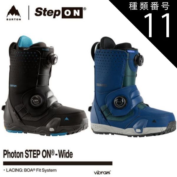 PHOTON WIDE BOAスノーボードブーツ 9 (男性用) Burton PHOTON