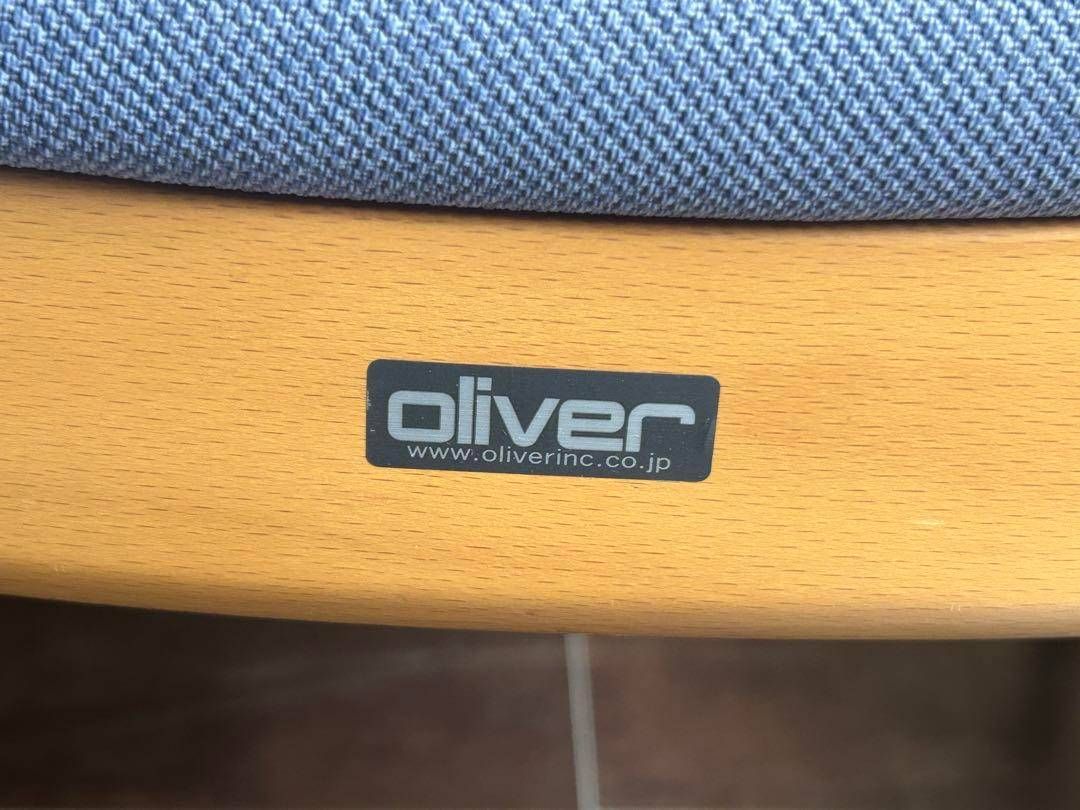 カリモク　karimoku オリバー　oliver アームチェア　ソファ　IS カリモクkarimoku オリバーoliver アームチェアソファIS