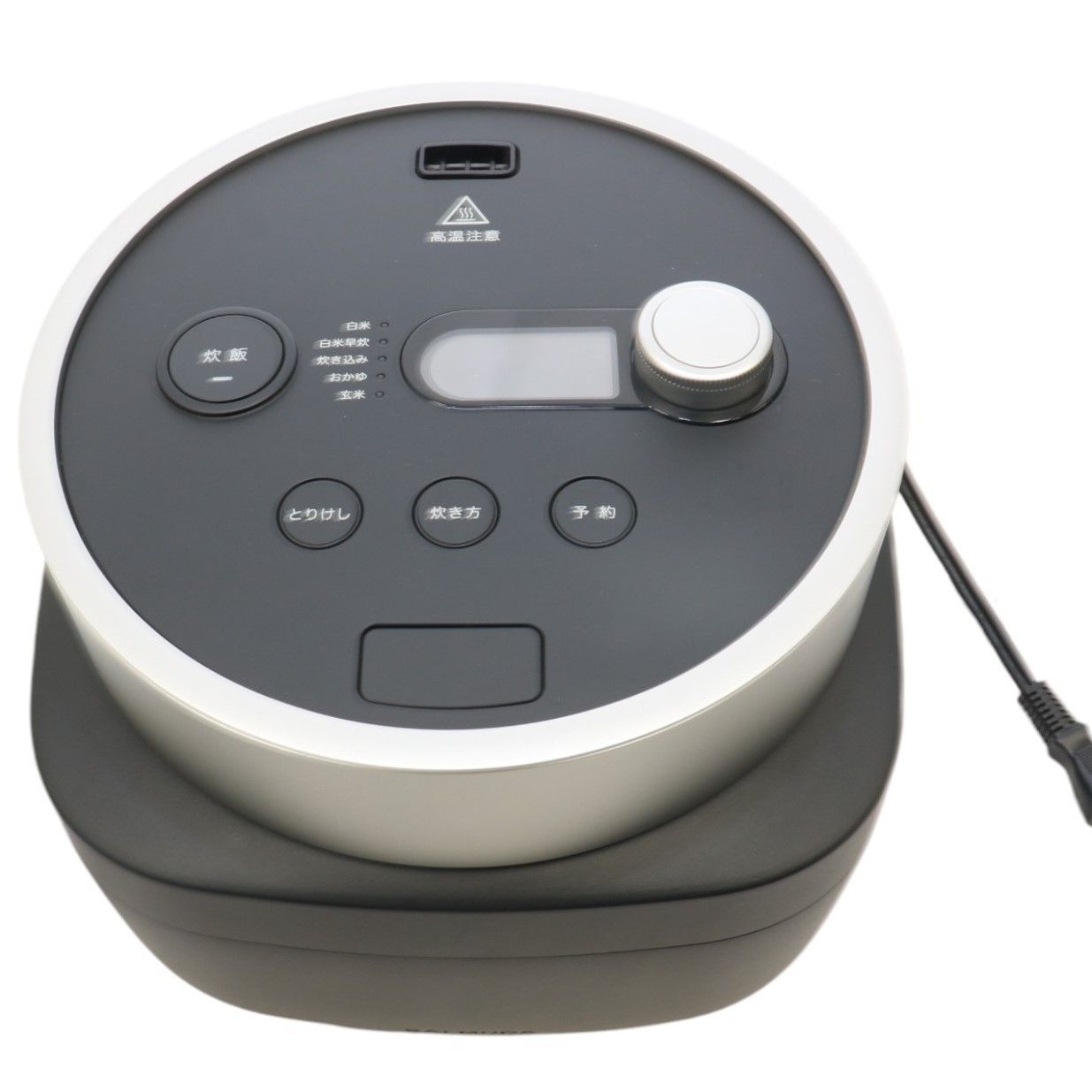 象印　炎舞炊　 NW-KA10 炊飯器 黒 ZOJIRUSHI◇炊飯器 炎舞炊き NW-KA10-BZ [黒漆] : セカンドストリート