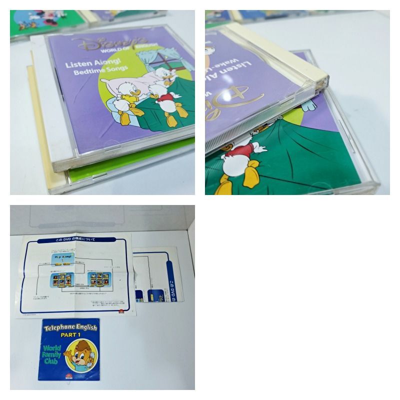 ディズニー Disney DWE WORLD OF ENGLISH ワールド