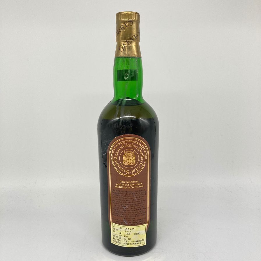グレンフォレス 12年 グレンリベット 750ml 43% 【N】