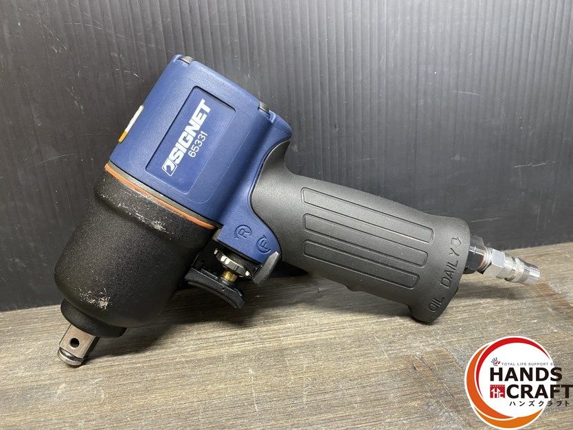 中古】シグネット SIGNET 65331 エアインパクトレンチ 本体のみ