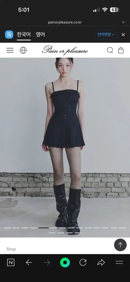 PAIN OR PLEASURE HEART TOP DRESS black ペインオアプレジャー HEART TOP DRESS black