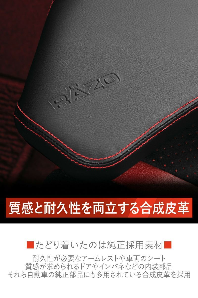 【定形外郵便】カーメイト GR86/BRZ専用 ニーパッド【NZ831】