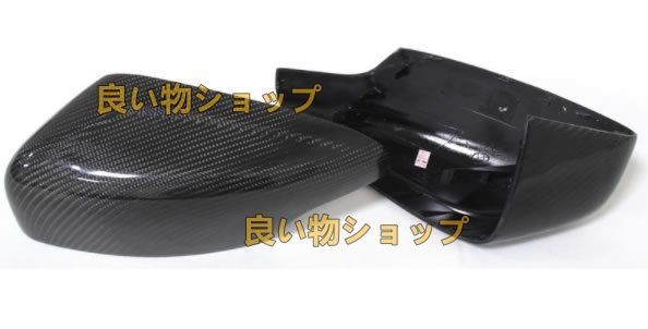 ボルボXC60 2014 - 2017年スタイル カーボン製 交換式 ミラーカバー WWW_NOITHATQUANGTHANH_NET