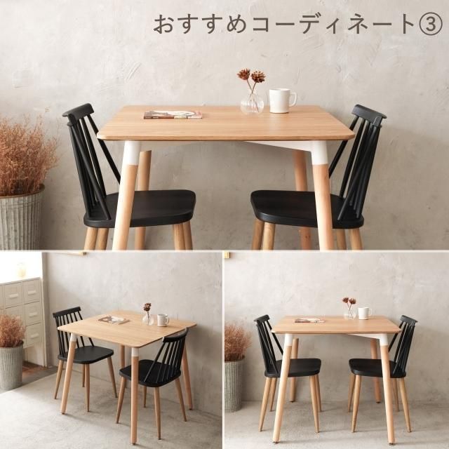 一人暮らし
