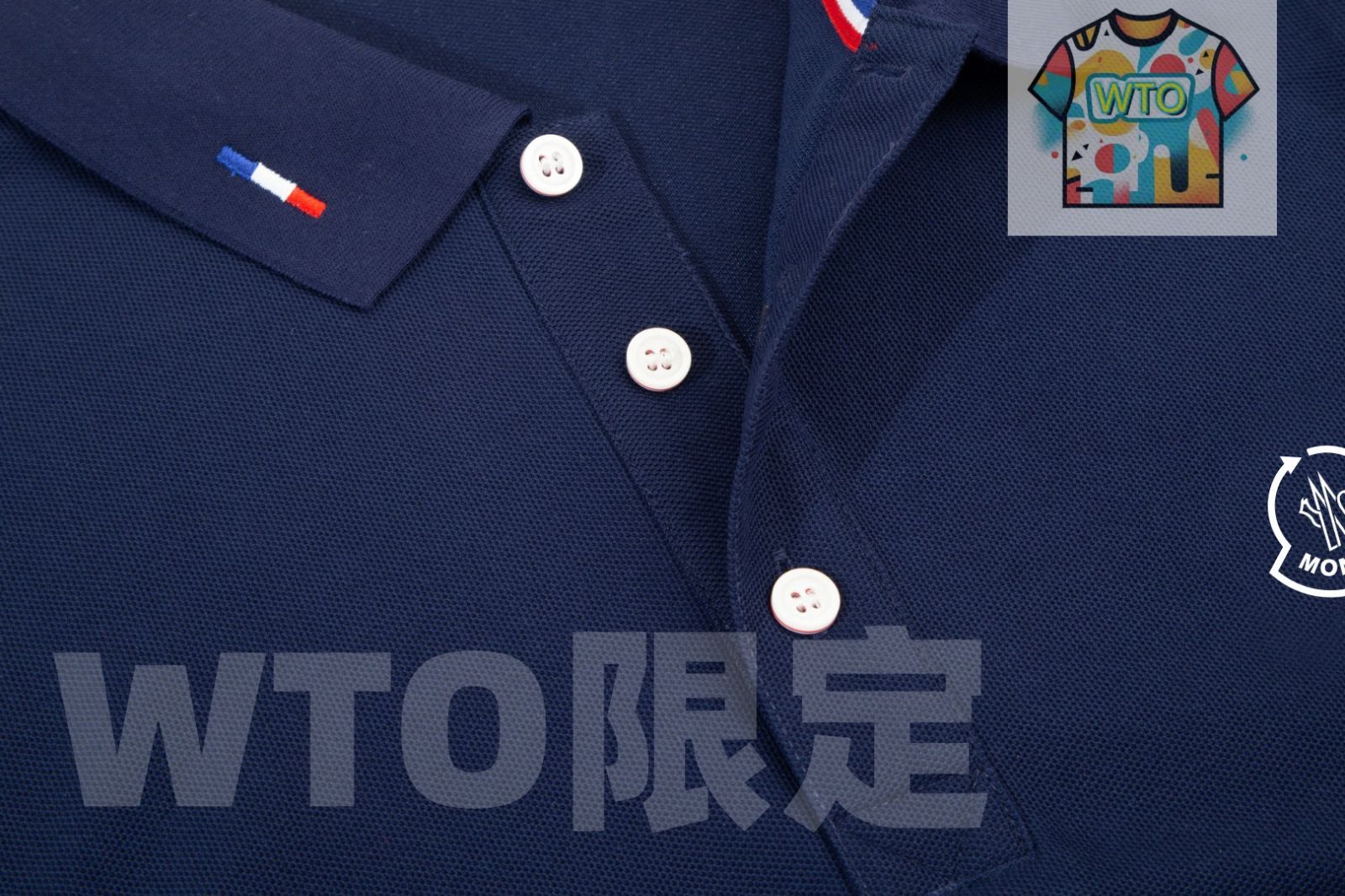 MONCLER ダブルロゴ　ポロシャツ　ネイビー　サイズXS 3S631 MONCLER ダブルロゴ ポロシャツ ネイビー サイズXS 3S631 Navy