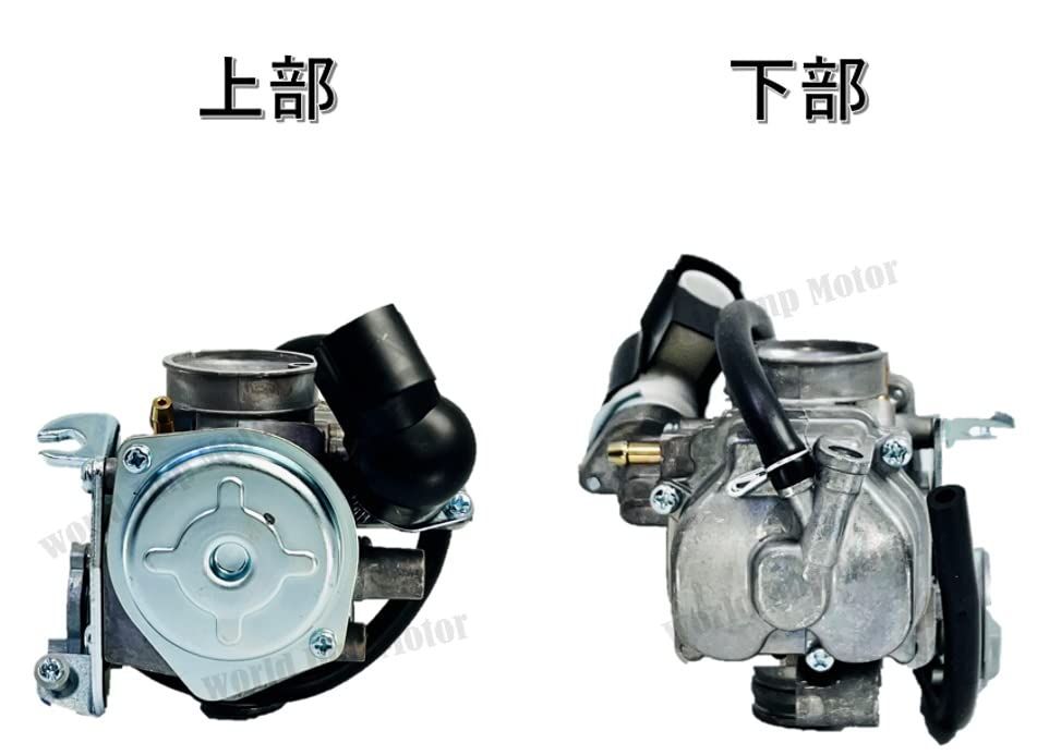 ホンダ 用 バイク キャブレター トゥデイ (TODAY) AF61 純正