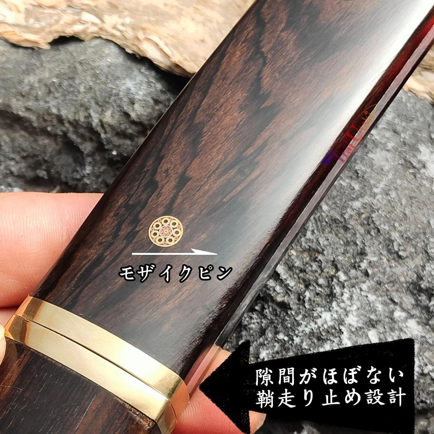 刃長160ｍm V金10号鋼