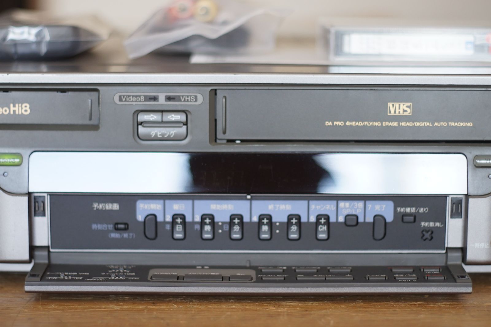 訳あり品 SONY WV-BS2 HI8 VHS 8ミリビデオデッキ - メルカリ 訳あり品 SONY WV-BS2 HI8 VHS 8ミリビデオデッキ - メルカリ