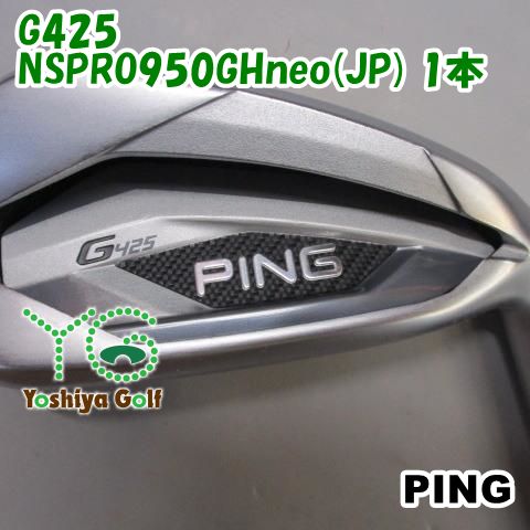 購入者 ユーティリティ ダンロップ スリクソンZX Mk II UTILITY/MCH 80