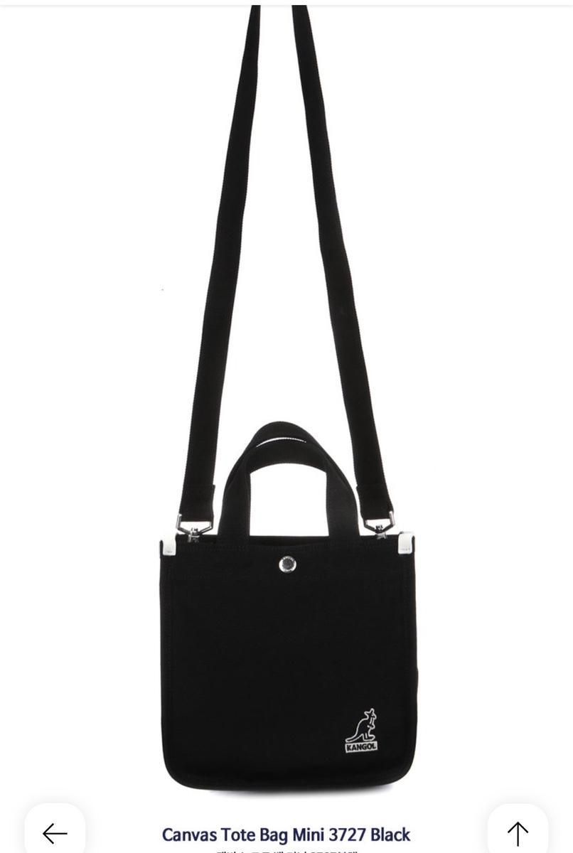 Kangol canvas discount tote bag mini