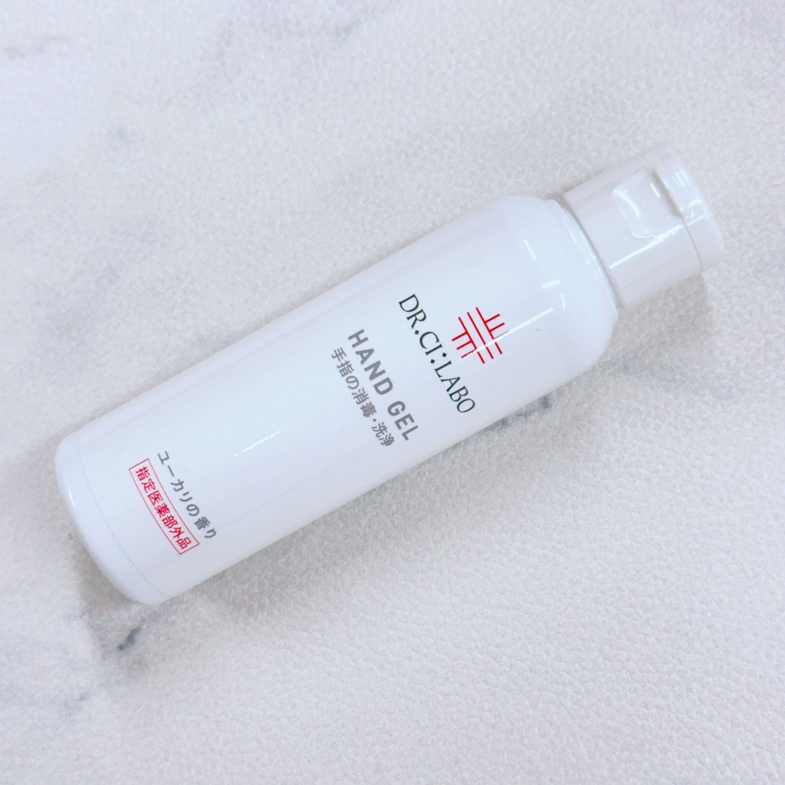 新品/未使用】 Dr.Ci:Labo ドクターシーラボ ハンドジェル