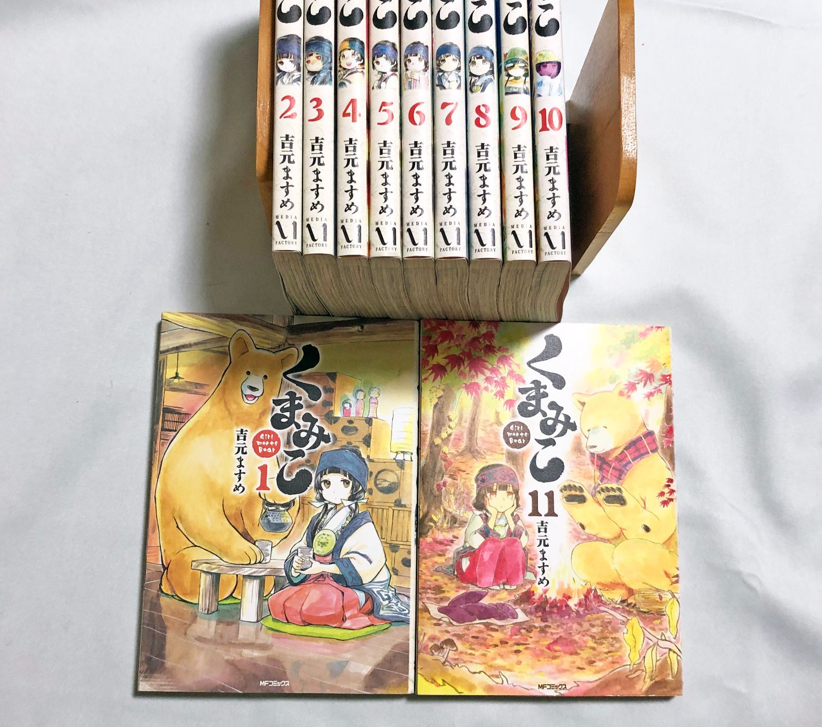 くまみこ コミック 1-11巻セット [コミック] コミックセット くまみこ 1-11巻 吉元ますめ - メルカリ