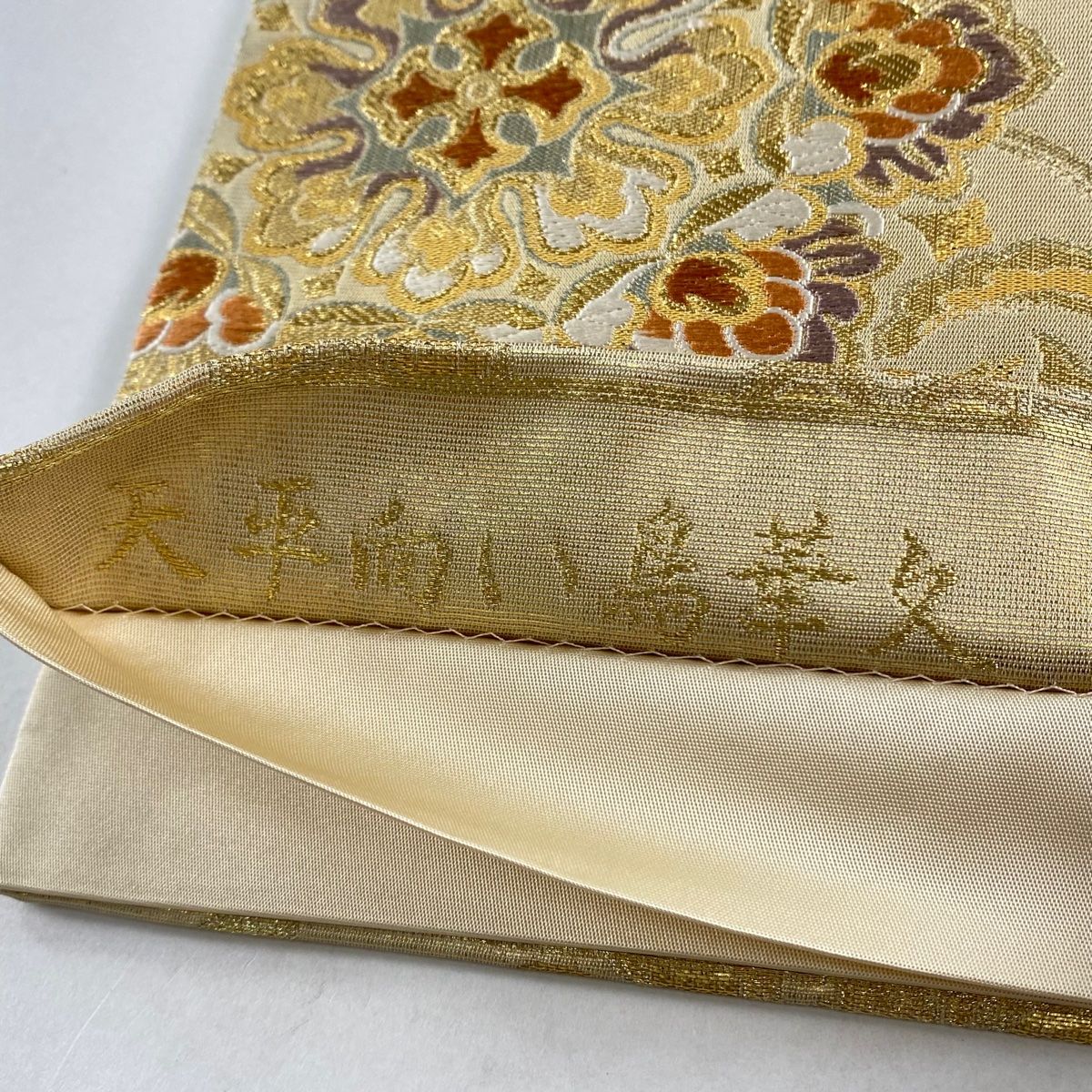 袋帯 美品 秀品 天平向い鳥華文 唐織 箔 金色 六通 正絹 【中古