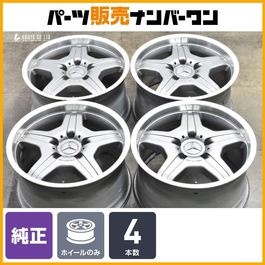 程度良好 AMG Gクラス G55 純正 18in 9.5J 50 PCD130 4本 モノブロックスタイリング1 メルセデスベンツ ゲレンデ A4634011302