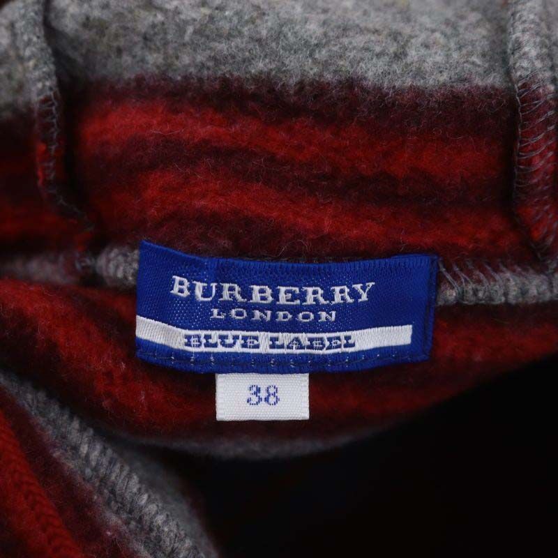 バーバリーブルーレーベル ウールニット パーカー 刺繍ロゴ 裏地総ボーダー バーバリーブルーレーベル ウールニット パーカー 刺繍ロゴ 裏地