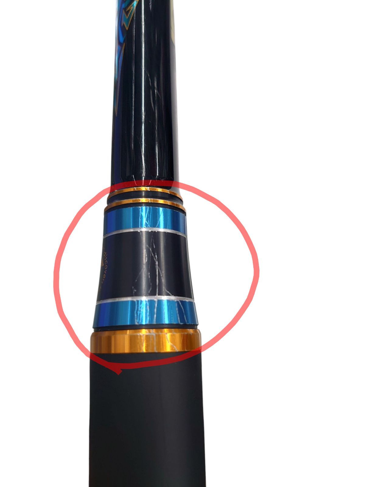 がまかつ マスターモデル2 　　口太MH-50 美品 美品】がまかつ マスターモデル2口太 M-50 がま磯 マスターモデル2