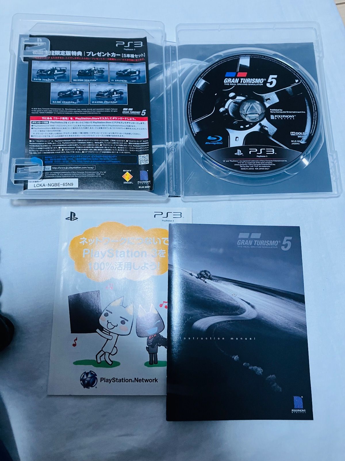 明*白様 フルHDゲーミングモニター + サウンドバースピーカー セット