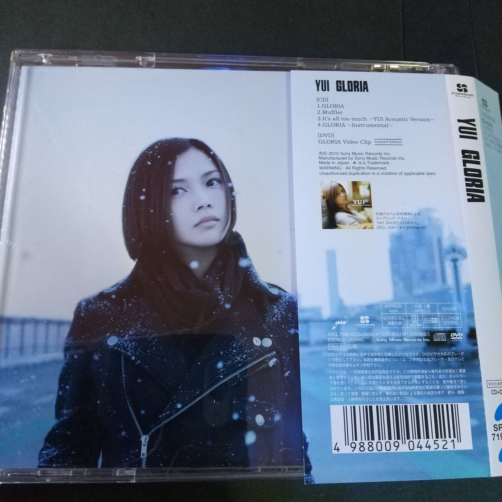 YUI CD 19枚 DVD 2枚 美品 アルバム シングル キーホルダー - ミュージック