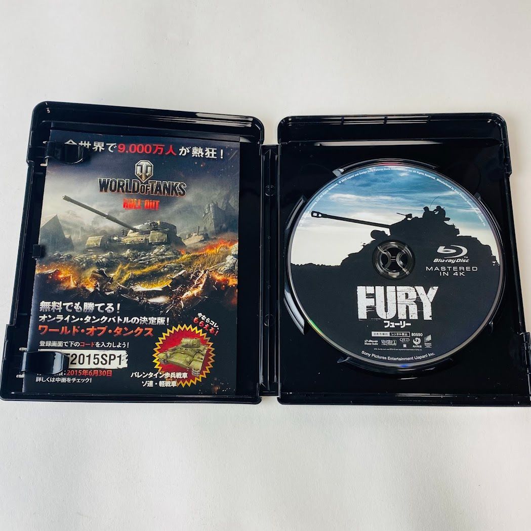 Blu-ray】FURY フューリー('14米) Mastered in 4K ブルーレイ BAS-80550 [G-C] - メルカリ