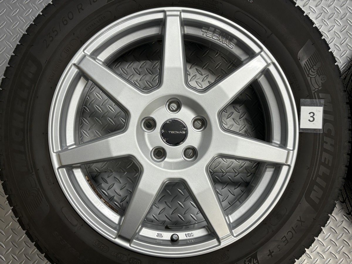 7.5J