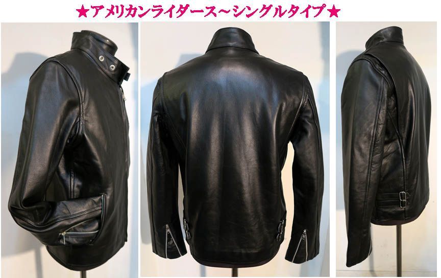 週末値下げウィンドアーマー カウレザーシングルライダーズ　ブラック Lサイズ blackmeans - 945-71TJ58-5 シングル ライダース (ブラック