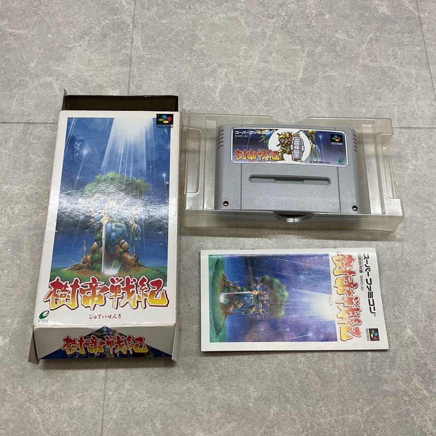 スーパーファミコン/スーファミ/SFC 樹帝戦紀 カセット/ソフト スーパーファミコン/スーファミ/SFC 樹帝戦紀 カセット/ソフト