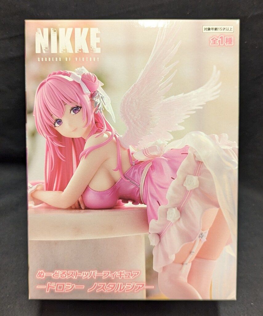 NIKKE ドロシー ぬーどるストッパーフィギュア フリュー　28個 media-world_61794979001
