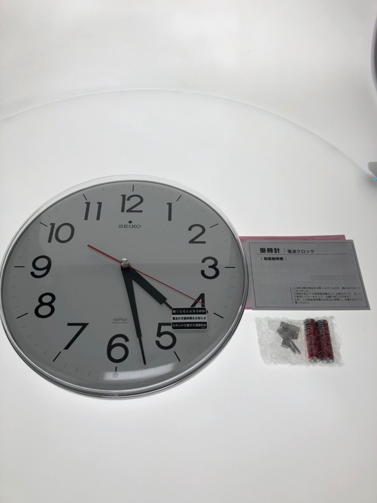 掛け時計 KX301H 白　セイコークロック(Seiko Clock)　A602F763815409