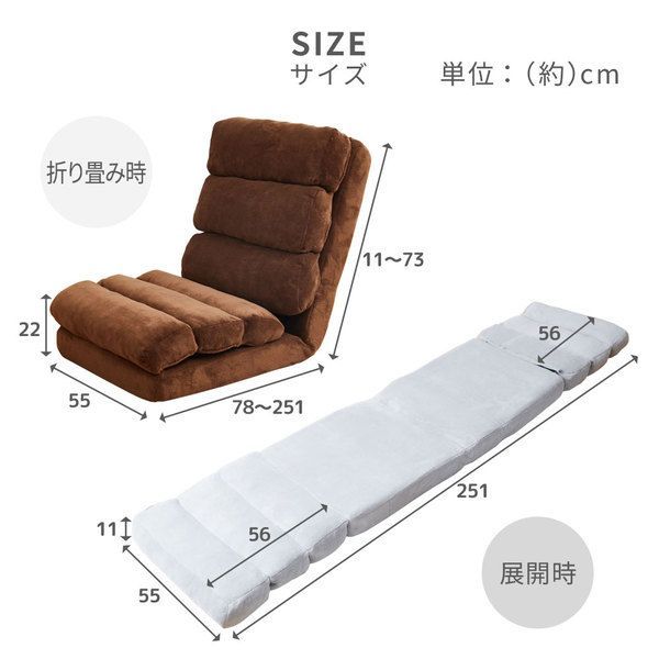グレー サンゴマイヤー