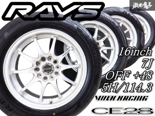 楽天市場】パジェロv98ホイールの通販 バリ溝 スタッドレス純正アルミ