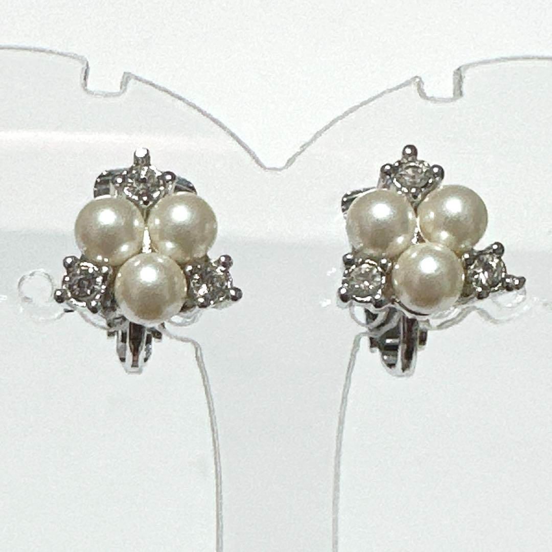 ChristianDior クリスチャンディオール イヤリング パール