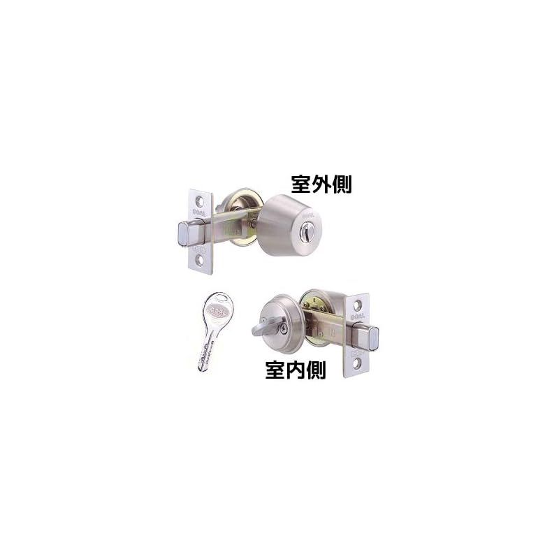 ゴール V18 本締錠 V-AD-5 11ステン色 シルバー色 ディンプルキー3本 玄関 勝手口 補助錠 バックセット 60mm 扉の厚み 30 43mm 1 LLC-HASEGAWATOSO_COM