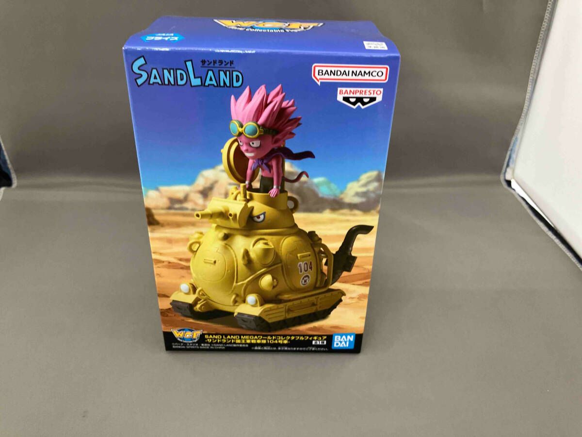未開封品 バンプレスト サンドランド国王軍戦車隊104号車 SAND