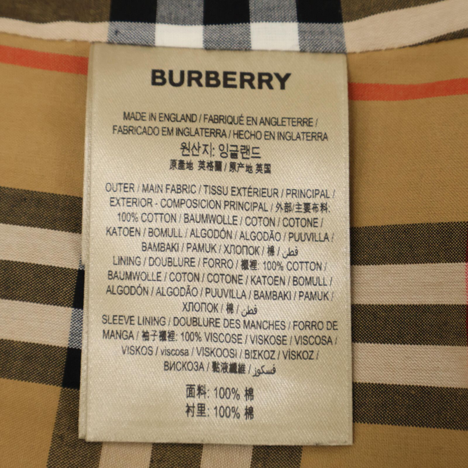 ◈ BURBERRY
