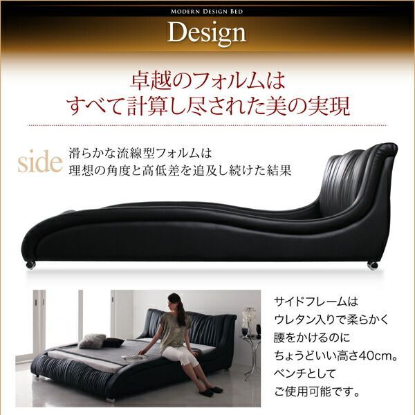 大人気！！ダブル【ボンネルマットレス付】高級レザーベッド 大人気！！ダブル【ボンネルマットレス付】高級レザーベッド