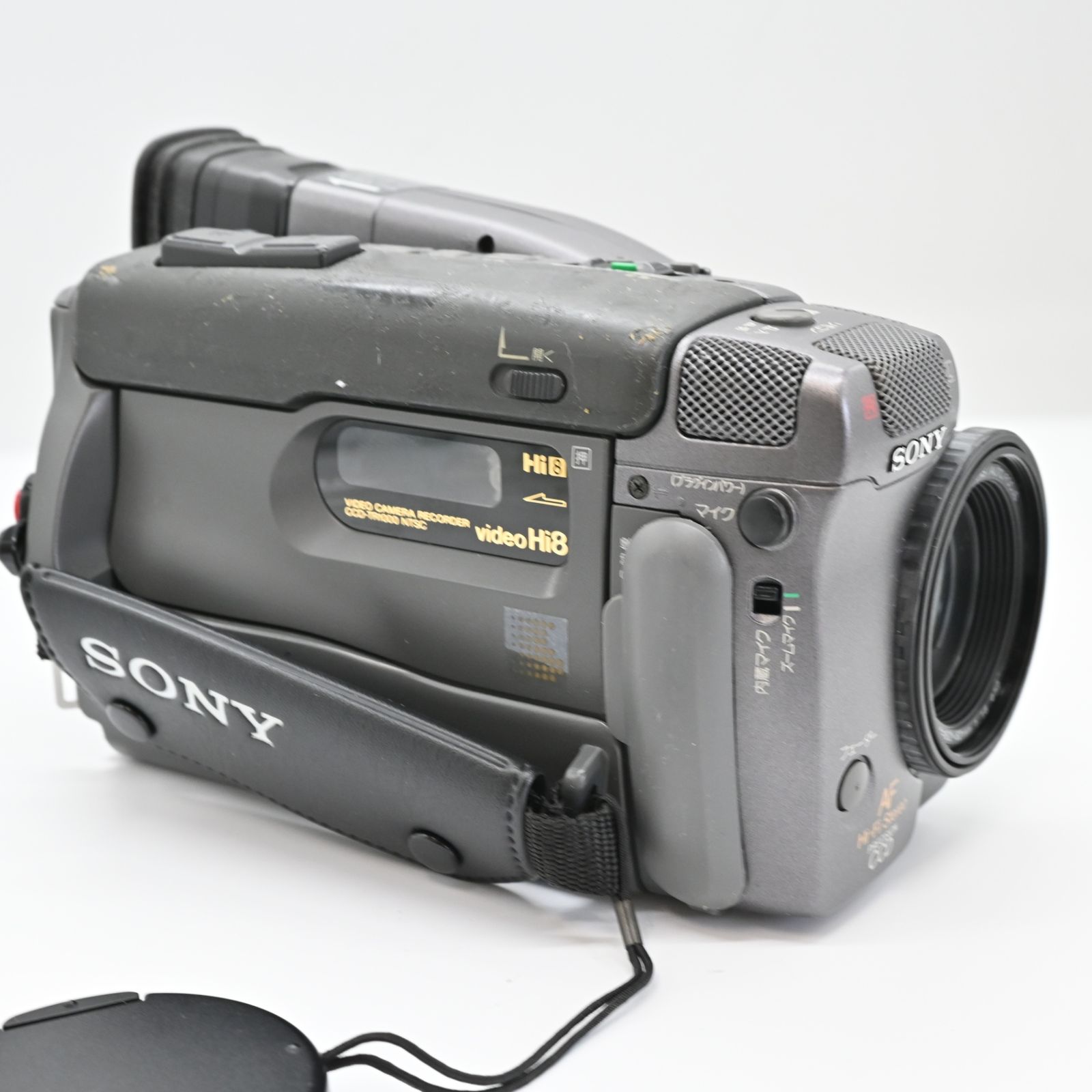 難有品】Sony CCD-TR1000 Hi8 ビデオカメラレコーダー - メルカリ 難有品】Sony CCD-TR1000 Hi8 ビデオカメラレコーダー - メルカリ