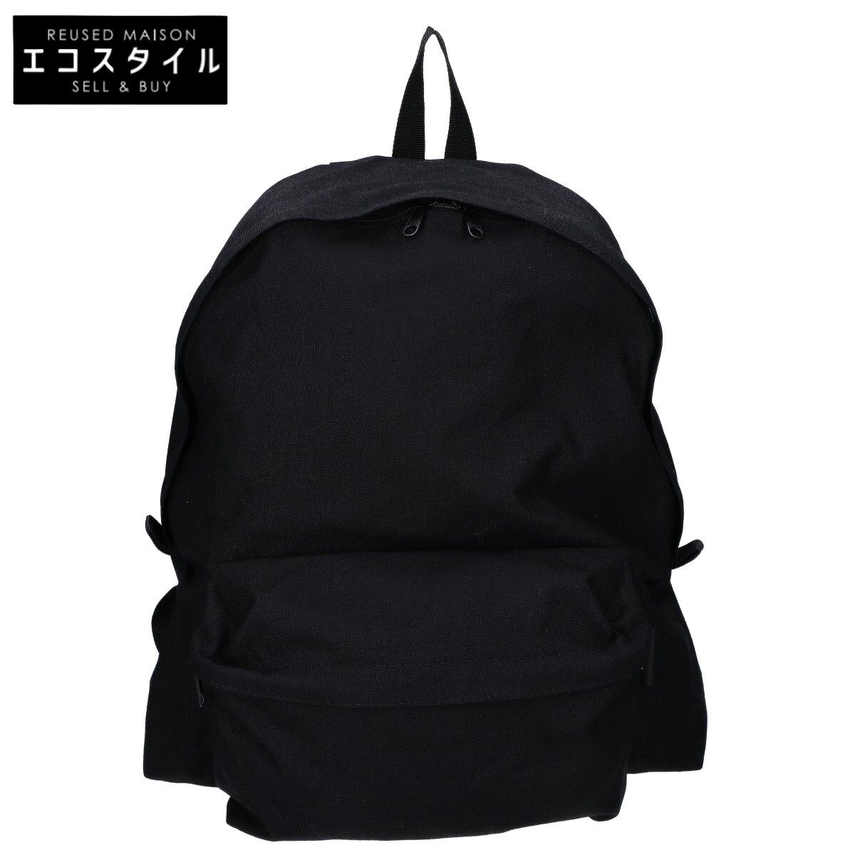 [中古品]レシート付き コムデギャルソンオムプリュス　バックパック 楽天市場】【月間優良ショップ 8度受賞】 新品 コムデギャルソン