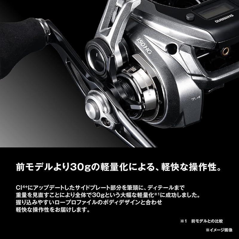 シマノ 炎月プレミアム151PG オマケ付き 楽天市場】シマノ 炎月