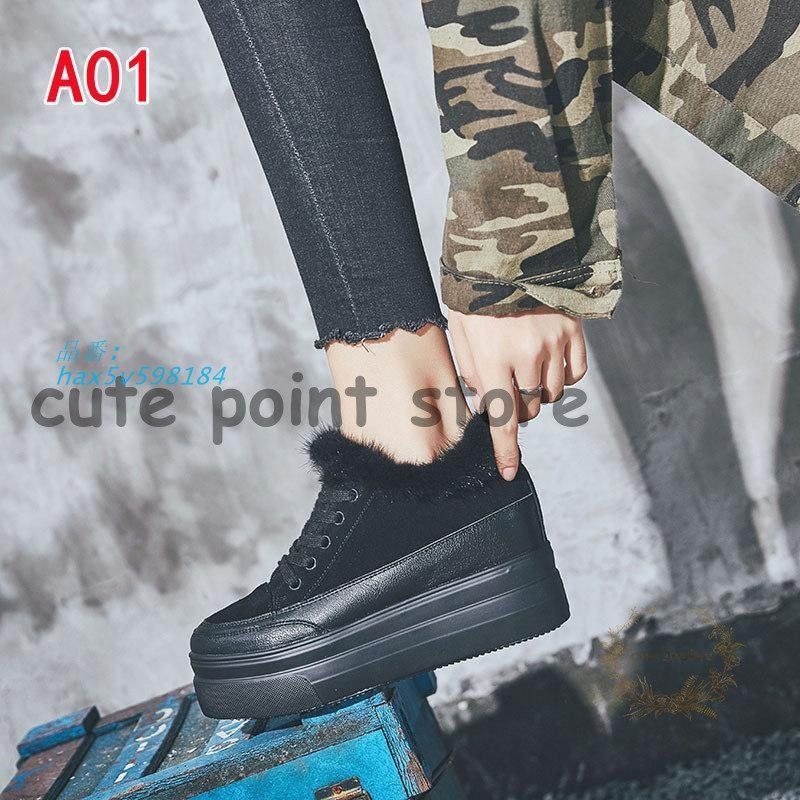 ショートブーツ