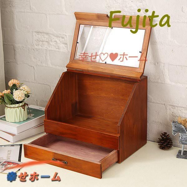 オフィス用品 雑貨収納