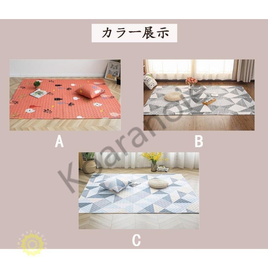 ペットマット カーペット