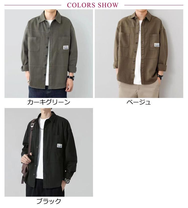 DRAKE'S コットン　カバーオール　シャツジャケット　カーキ Olive Cotton Blouson Jacket – Drakes
