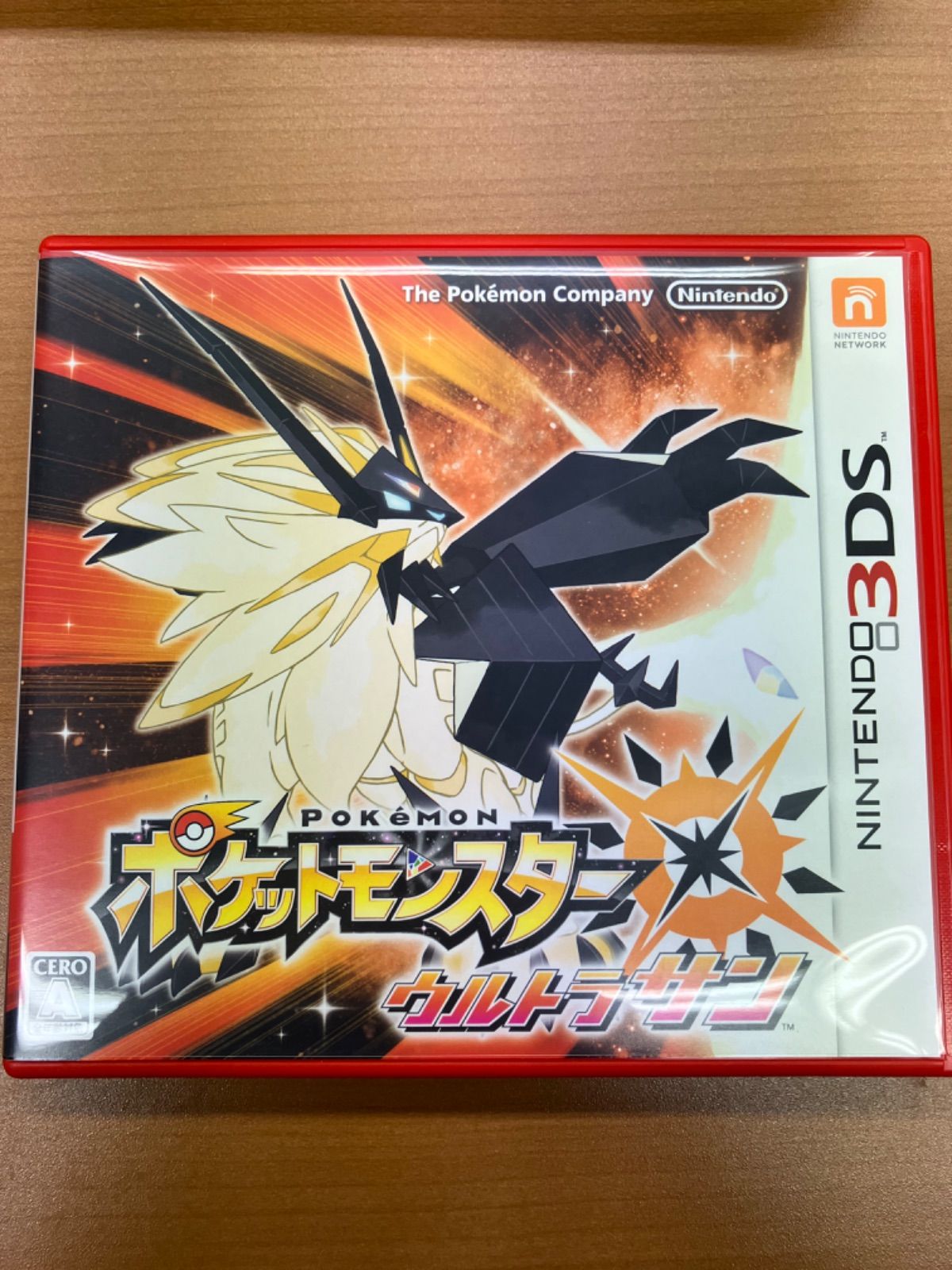 ニンテンドー3DS ポケットモンスター ウルトラムーン