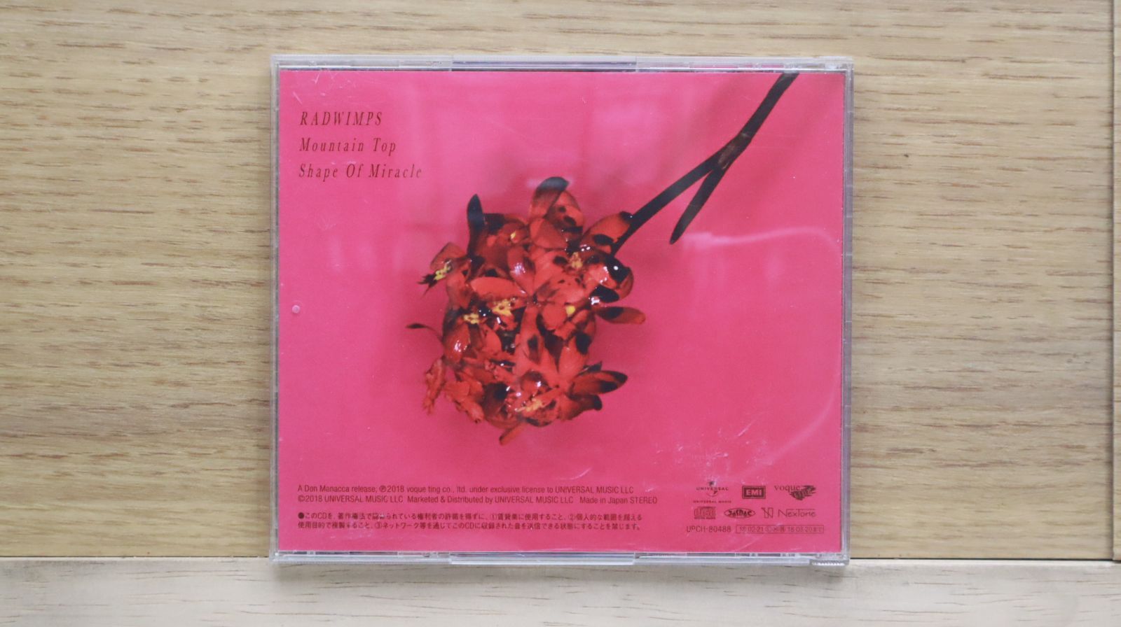 国内盤CD☆ラッドウィンプス/RADWIMPS□ Mountain Top / Shape