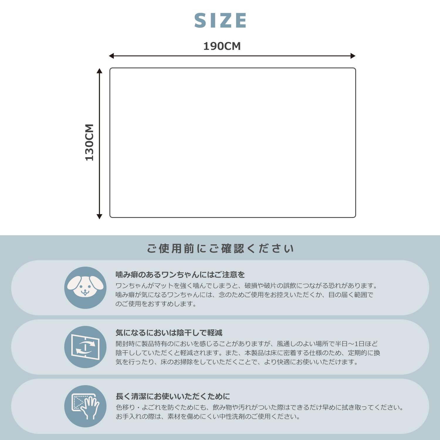RK ペットマット 防水 PVC素材 折り畳み 大判 130×190cm カットできる 猫 犬用 抗菌検査実証-子供向け製品の品質検査実証 プレイマット フロアマット 床暖房対応 シルバーミスト