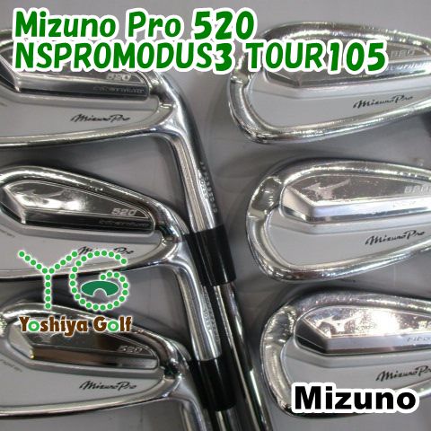アイアン ミズノ Mizuno Pro 520/NSPROMODUS3 TOUR105 /R/0