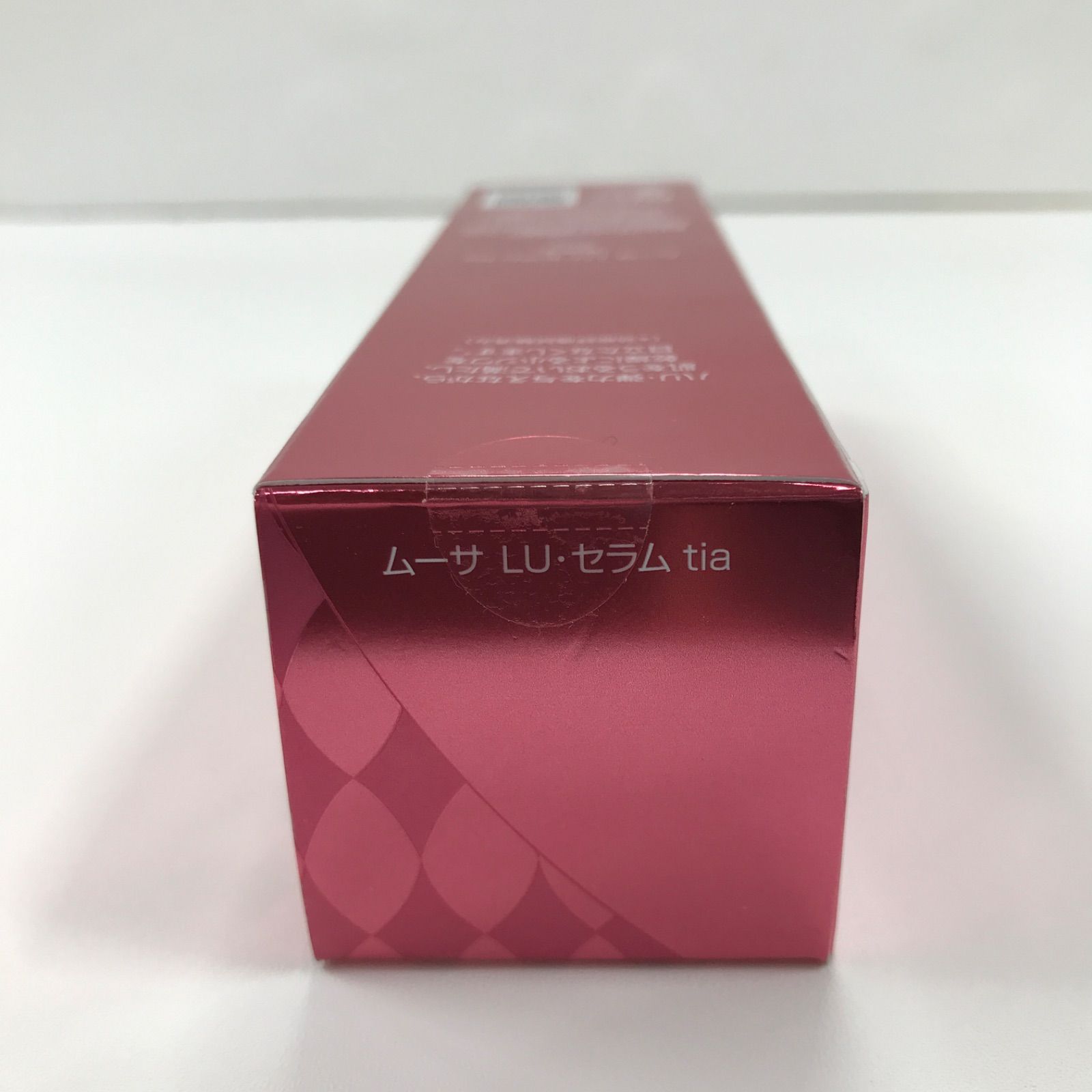 【新品未使用】ムーサLUセラムmy 美容液 50g フォーデイズ ムーサ LU・セラム tia 50g 美容液 日本製